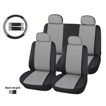 Universal Car Cover Seat Leather