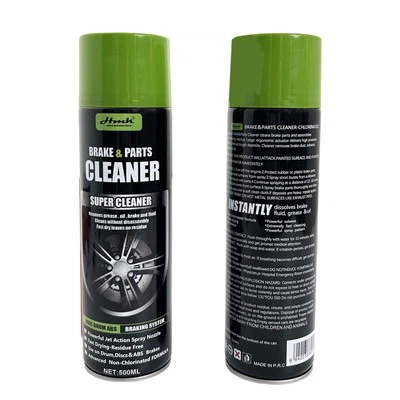 Brake&Parts Cleaner-H015